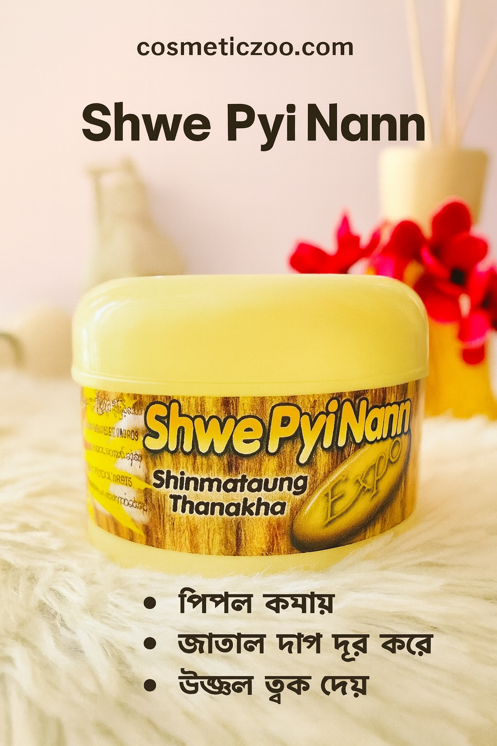 Thanaka Chandon Face Pack (50 gm)